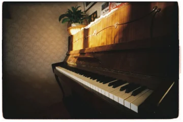 How to Optimize the Acoustics of a Yamaha Upright Piano